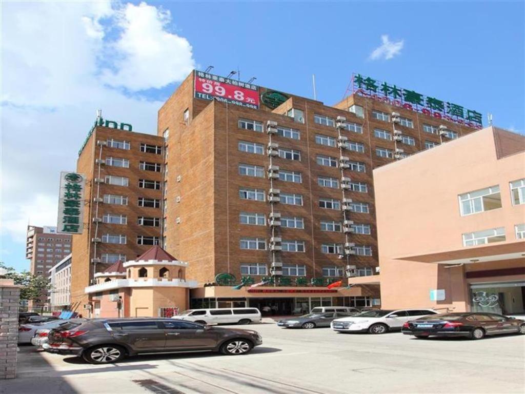 Vx Hotel Shanghai Yixian Road Dabaishu Exterior photo