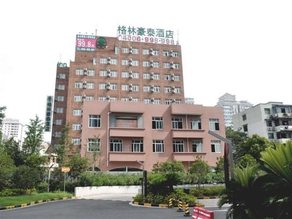 Vx Hotel Shanghai Yixian Road Dabaishu Exterior photo