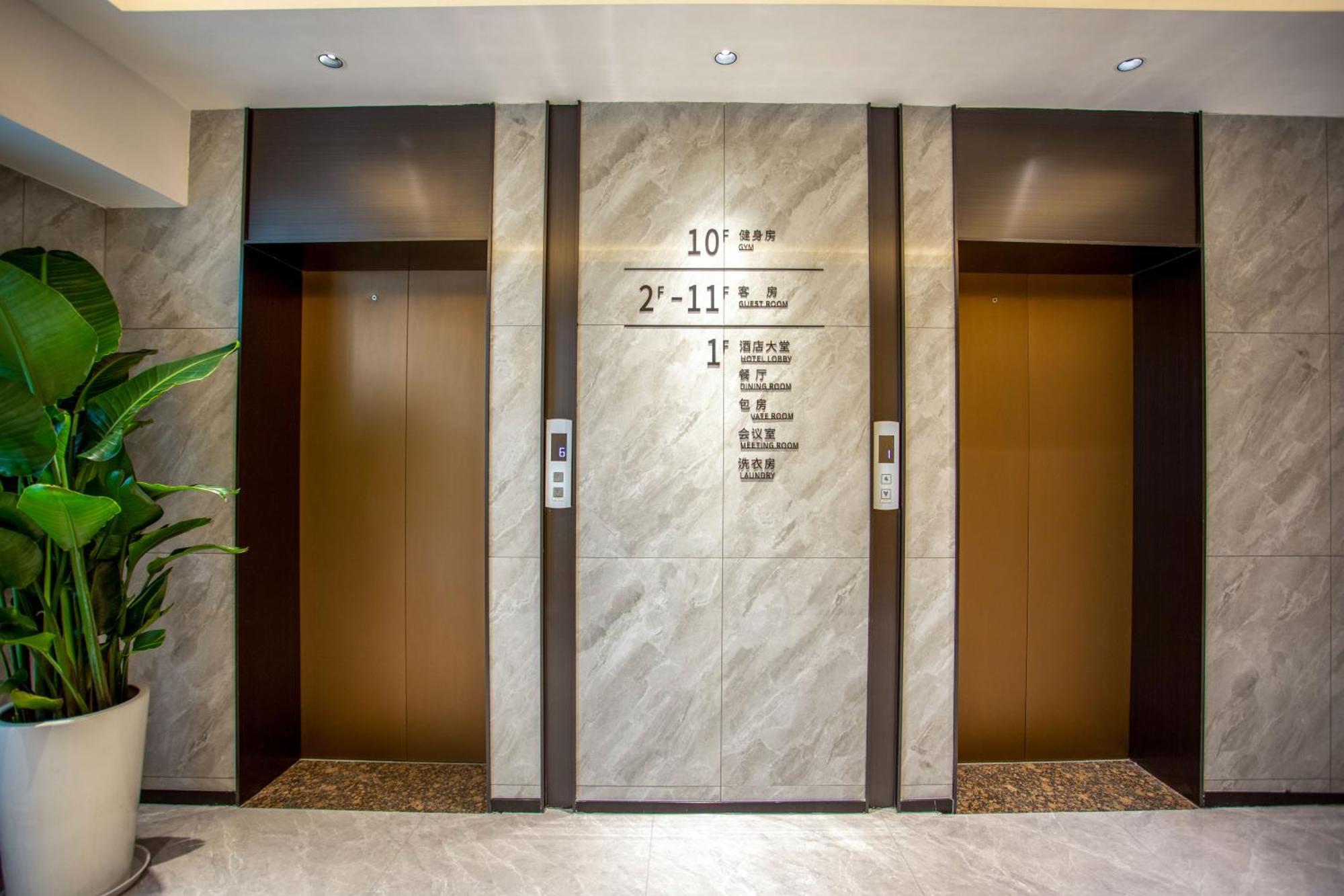 Vx Hotel Shanghai Yixian Road Dabaishu Exterior photo