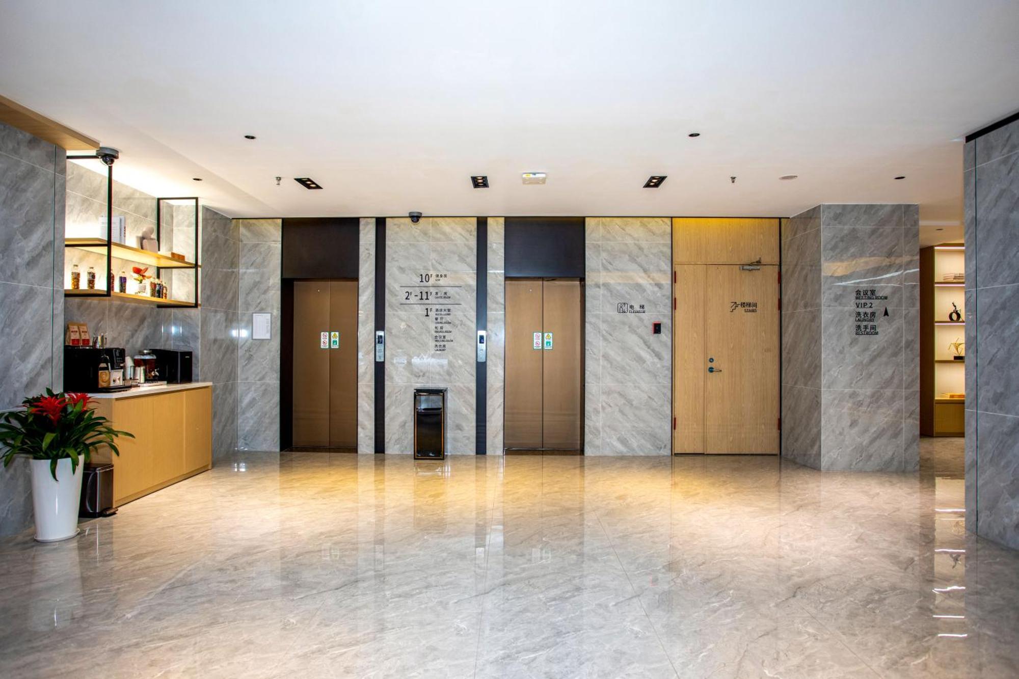 Vx Hotel Shanghai Yixian Road Dabaishu Exterior photo